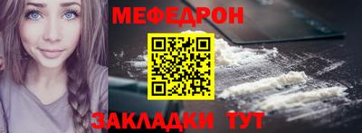 ECSTASY Волгодонск