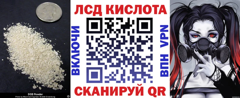 ЛСД экстази ecstasy  Костомукша 