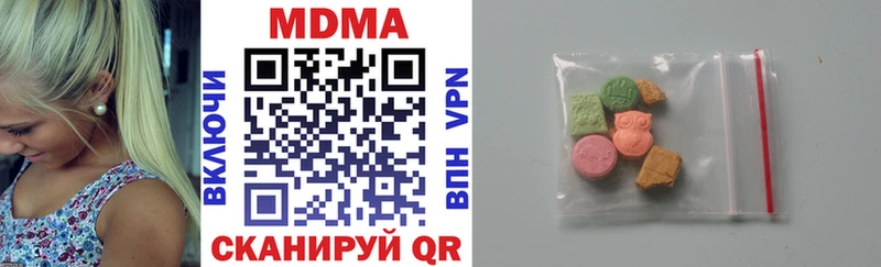 blacksprut ССЫЛКА  Костомукша  MDMA crystal 