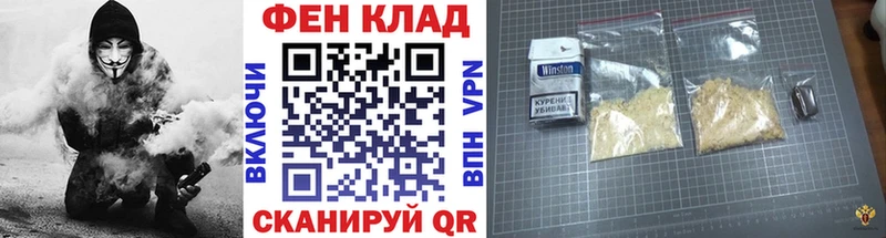 МЕТАМФЕТАМИН пудра  цены   Костомукша 