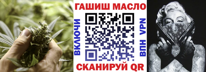 Дистиллят ТГК концентрат  Костомукша 