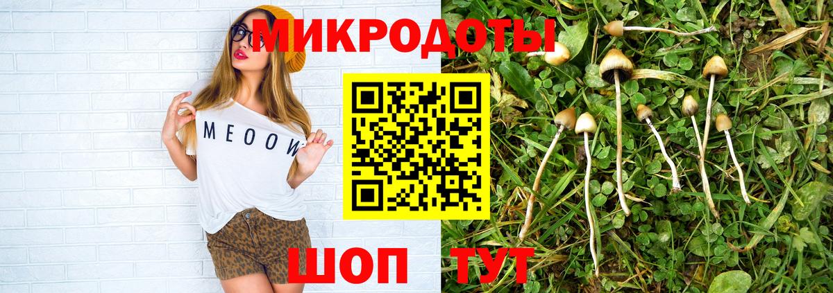 ГАШИШ  Метамфетамин  Канабис  КОКАИН  Костомукша  Вход с VPN  Меф кристаллы 