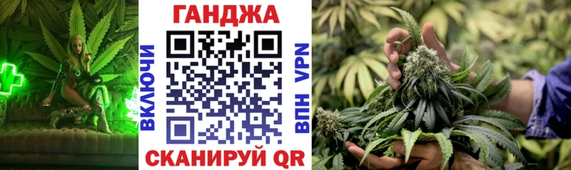 МАРИХУАНА гибрид  Костомукша 