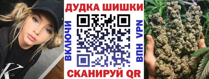 Канабис индика Костомукша
